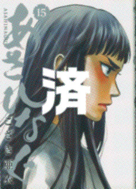 �u�����ЂȂ��v15��