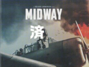 「MIDWAY」