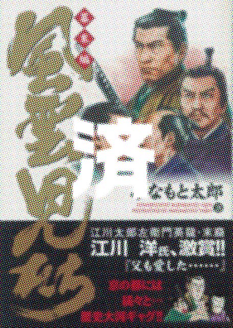 �u���_�������[�����ҁv28��