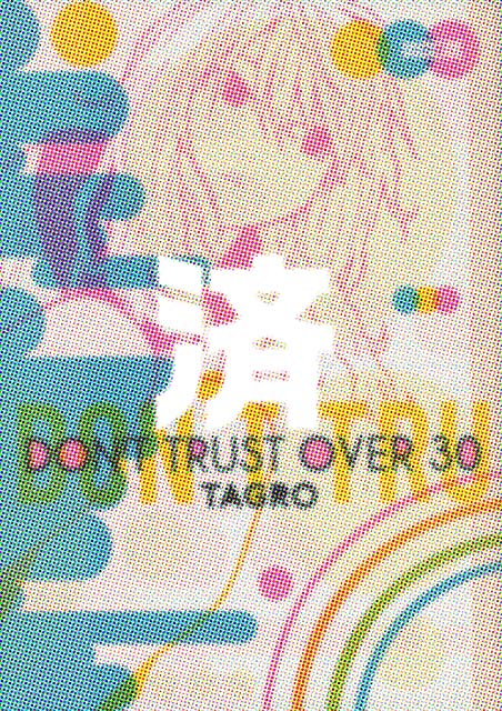 �uDON�fT�@TRUST�@OVER�@30�v