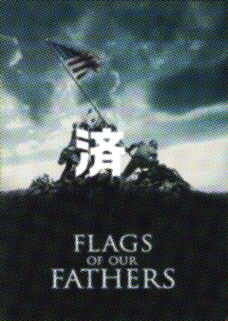 �u���e�����̐������v