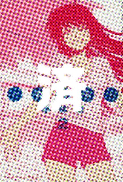 �u��H�����I�v2��