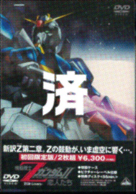 �u�@����mZ�K���_��-���l�����vDVD