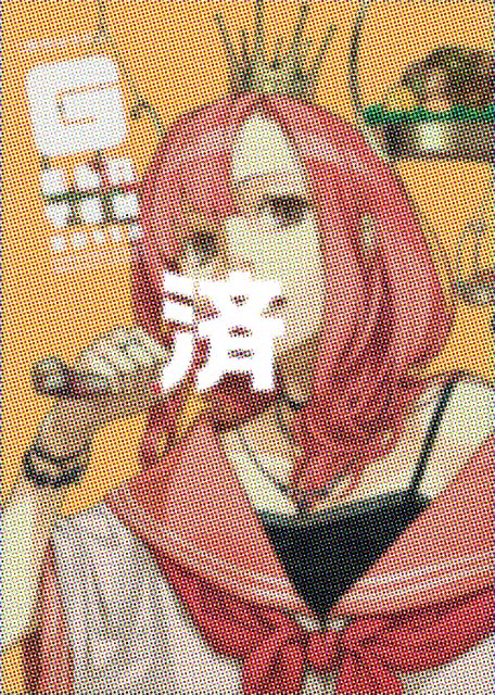 �u�G��GELATIN2011�͂�v