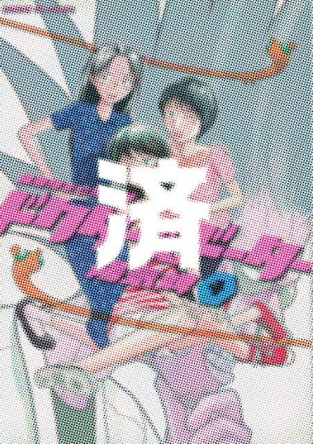 �u�h�N�^�[&�h�[�^�[�v4��