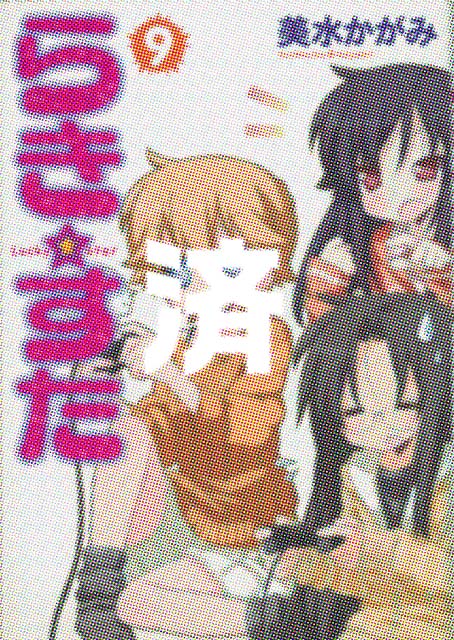 �u�炫�������v9��