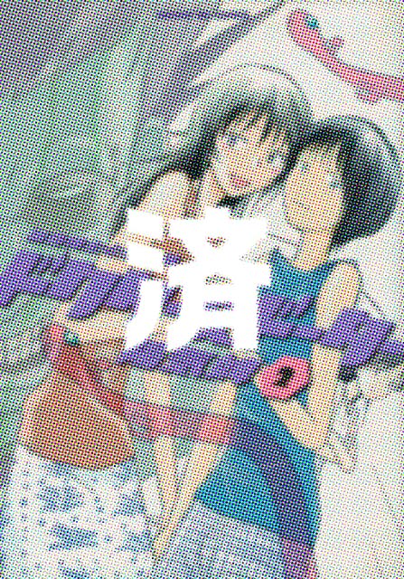 �u�h�N�^�[&�h�[�^�[�v2��