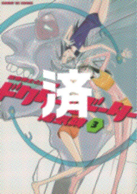 �u�h�N�^�[&�h�[�^�[�v3��