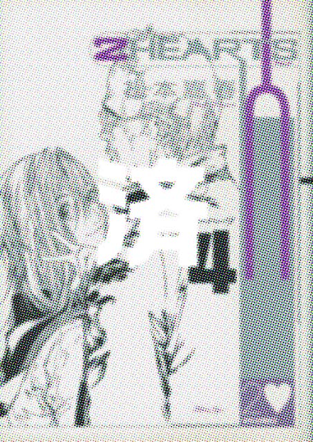 �u2HEARTS�v4��