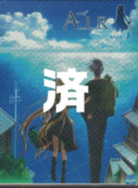 �uAir�vDVD1��