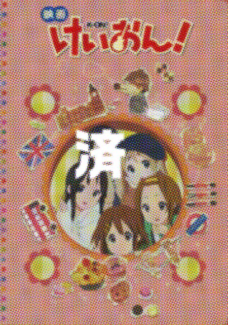 �u�f��F��������I�v