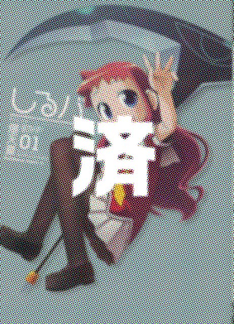 �u����o.�v1��