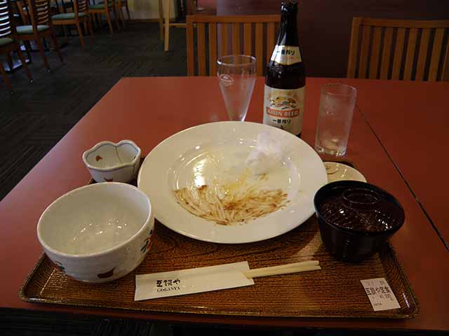 ごちそうさまでした