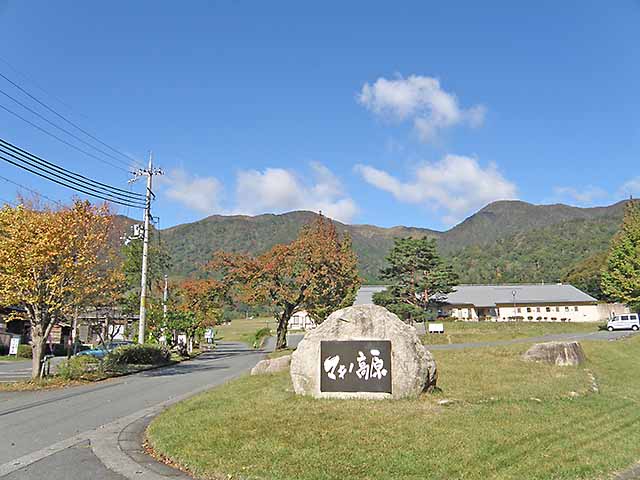 マキノ高原191021_013