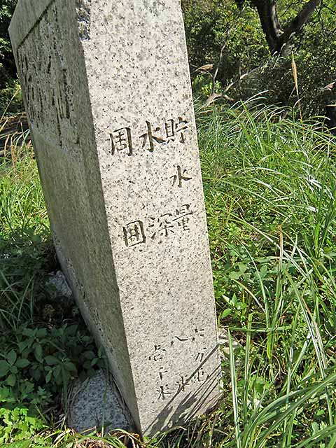 マキノ高原191021_035