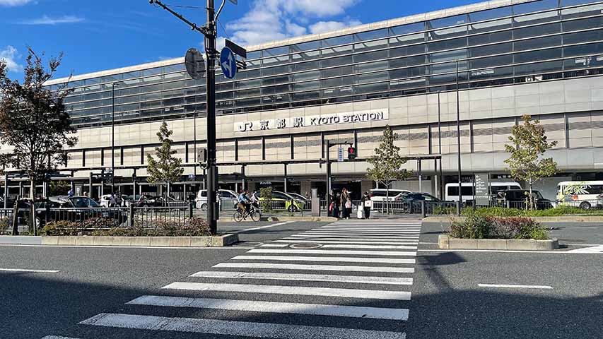 JR京都駅